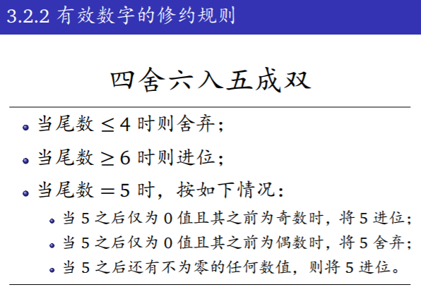 image_1cce9q1eu1pp413mm8sbro6oiq3t.png-114.4kB