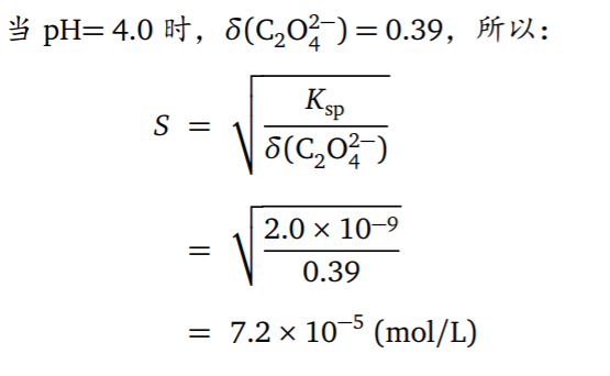 image_1cd2cre4q1k661tjlp131n6n42sne.png-43kB