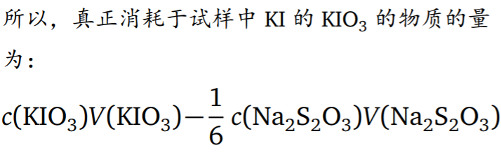 image_1cd2c7tinjpjcih1mkn12p61c75if.png-61.9kB