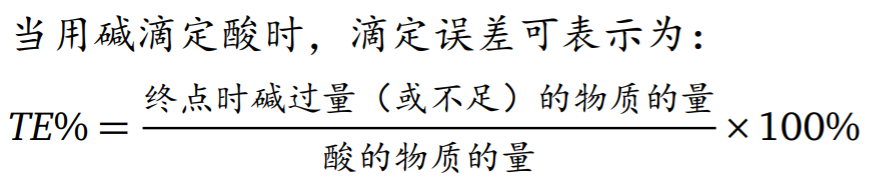 image_1ccefrv5golbe6tfk9p434rubt.png-81.9kB