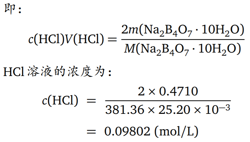 image_1cce8o5m31thp1ean1tsc7sj1q53n.png-104.5kB