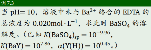 image_1cd2cvr5h1e5k5n91g7ehnvs56p5.png-68.3kB