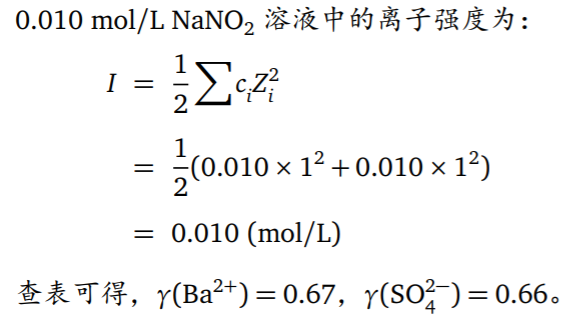 image_1cd2d3gbp1csadfq1fmgcl718i0sq.png-62kB