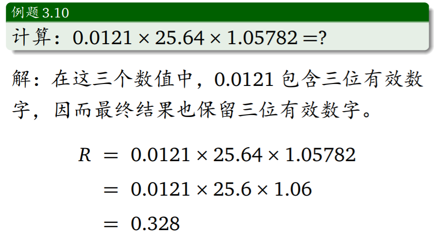 image_1cceb186u4g6121eop6qhple59.png-139.6kB