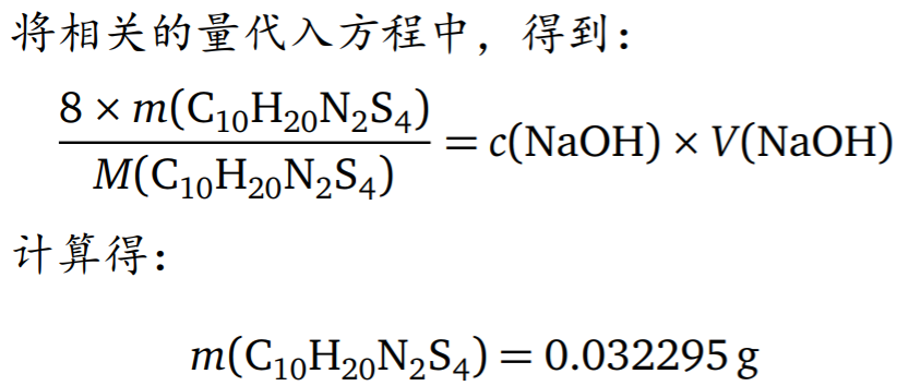 image_1cce849c719k464n25irq0jv31g.png-98.7kB