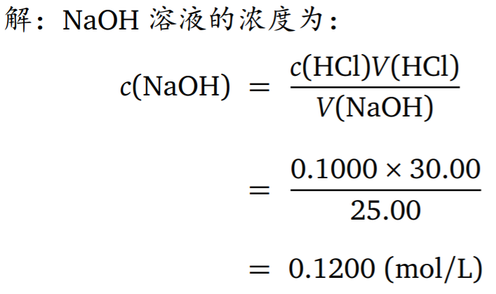 image_1ccebe9hurp5h1l1qqp1jre1f3h1g.png-78.8kB