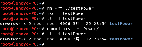 testPower2.png-18.6kB