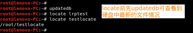 locate2.png-24.2kB