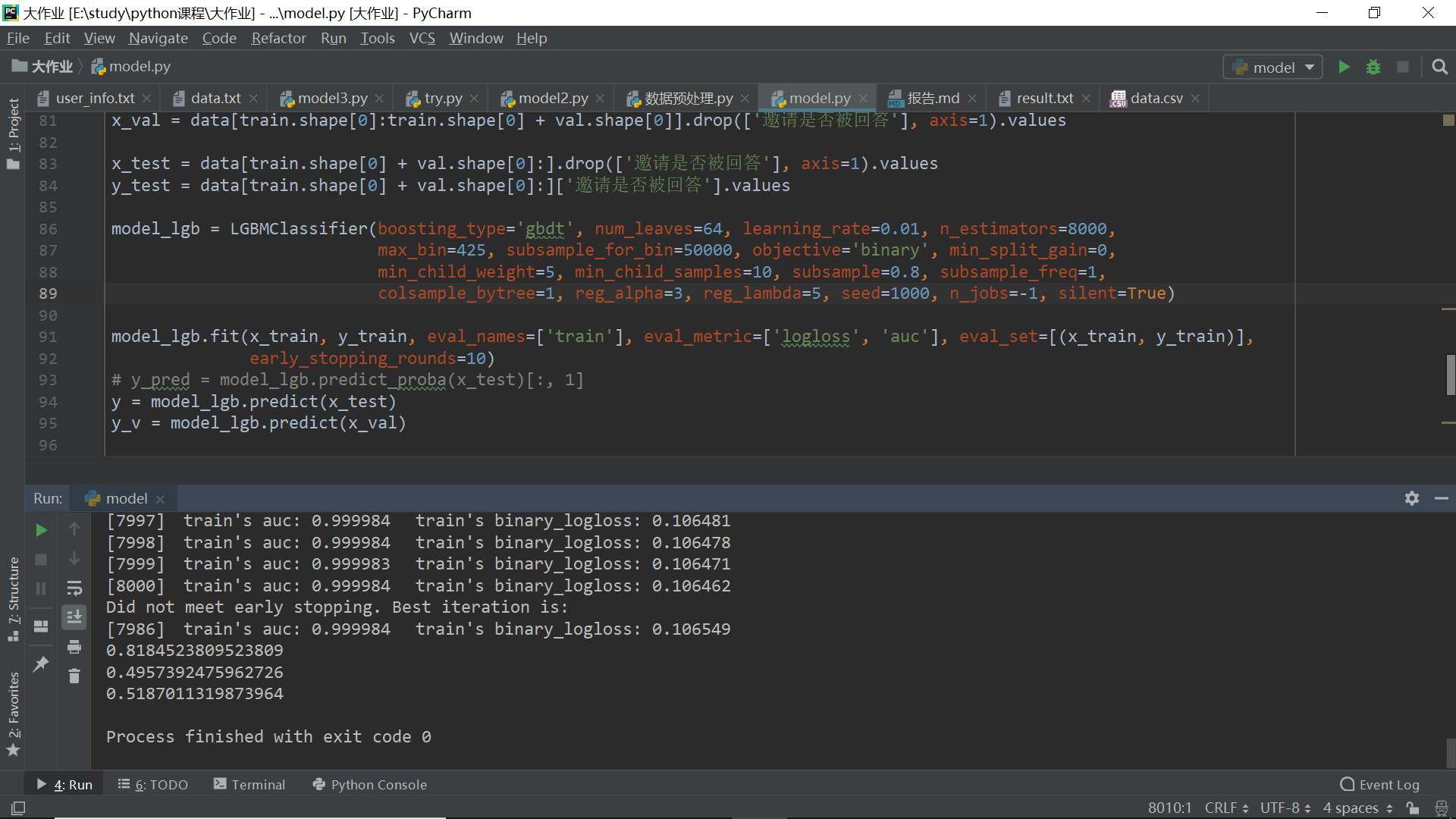 image_1dr4o2cvk1qlb1sb415vk12tf2809.png-232.8kB