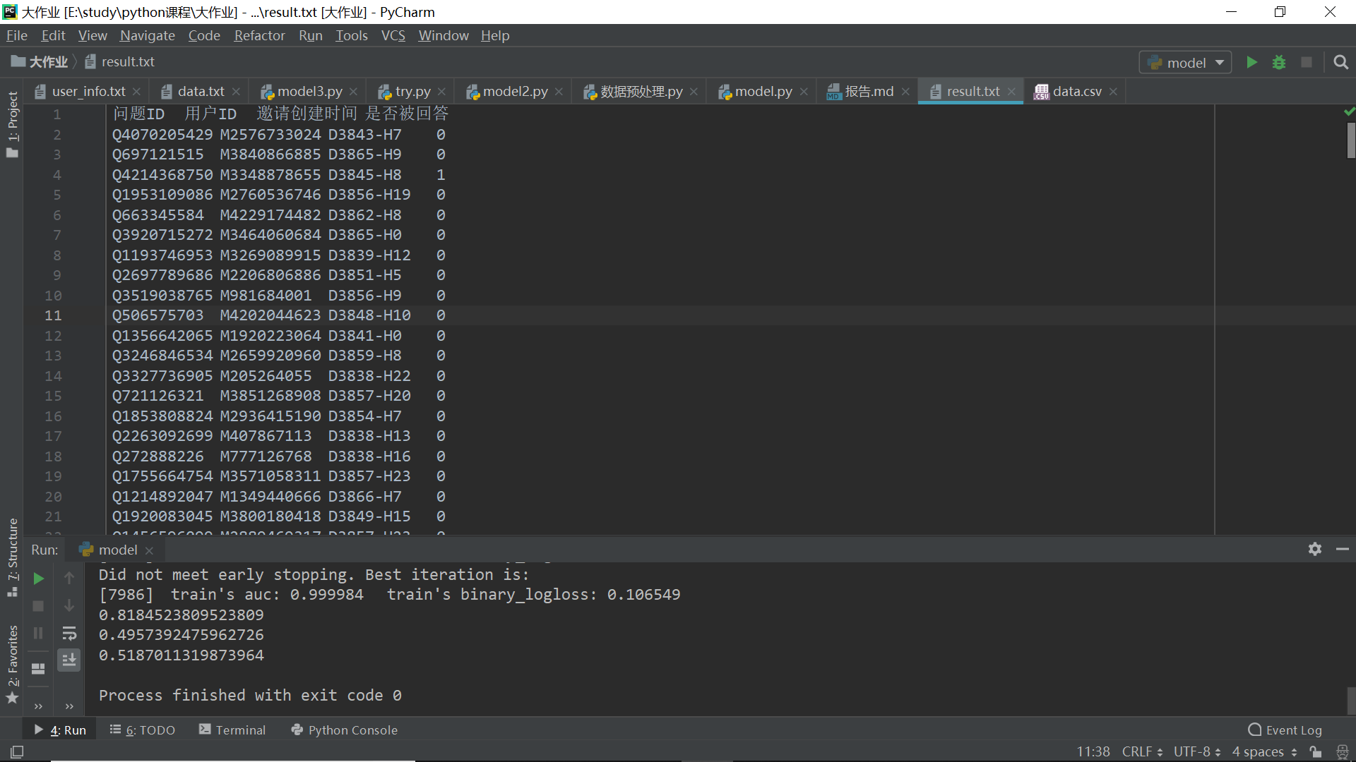 image_1dr4ocqmb1fso4tc1c4t7ad1ldcm.png-210.7kB