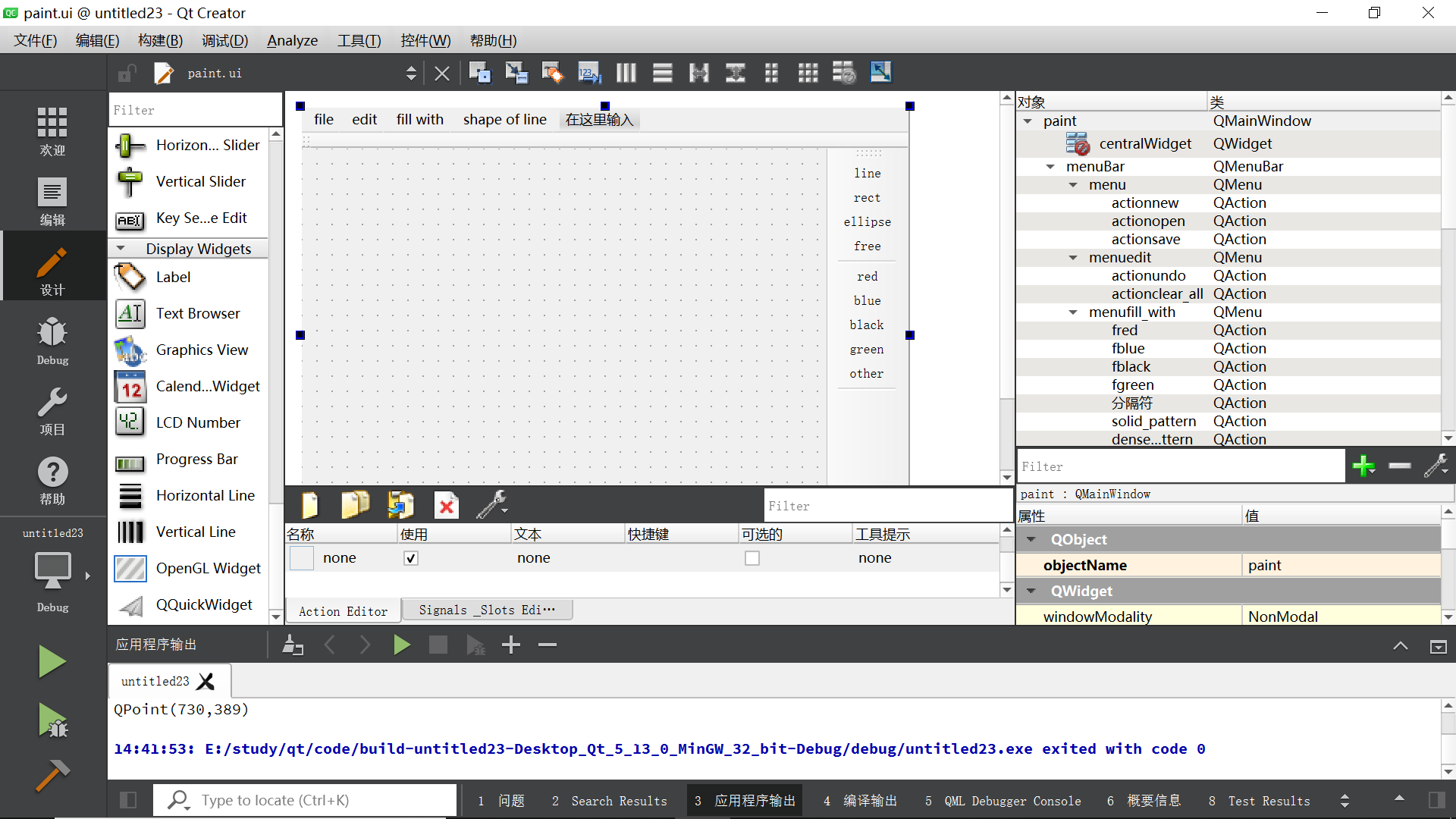 image_1df8880jt10m8g53v041efd6j29.png-246.9kB