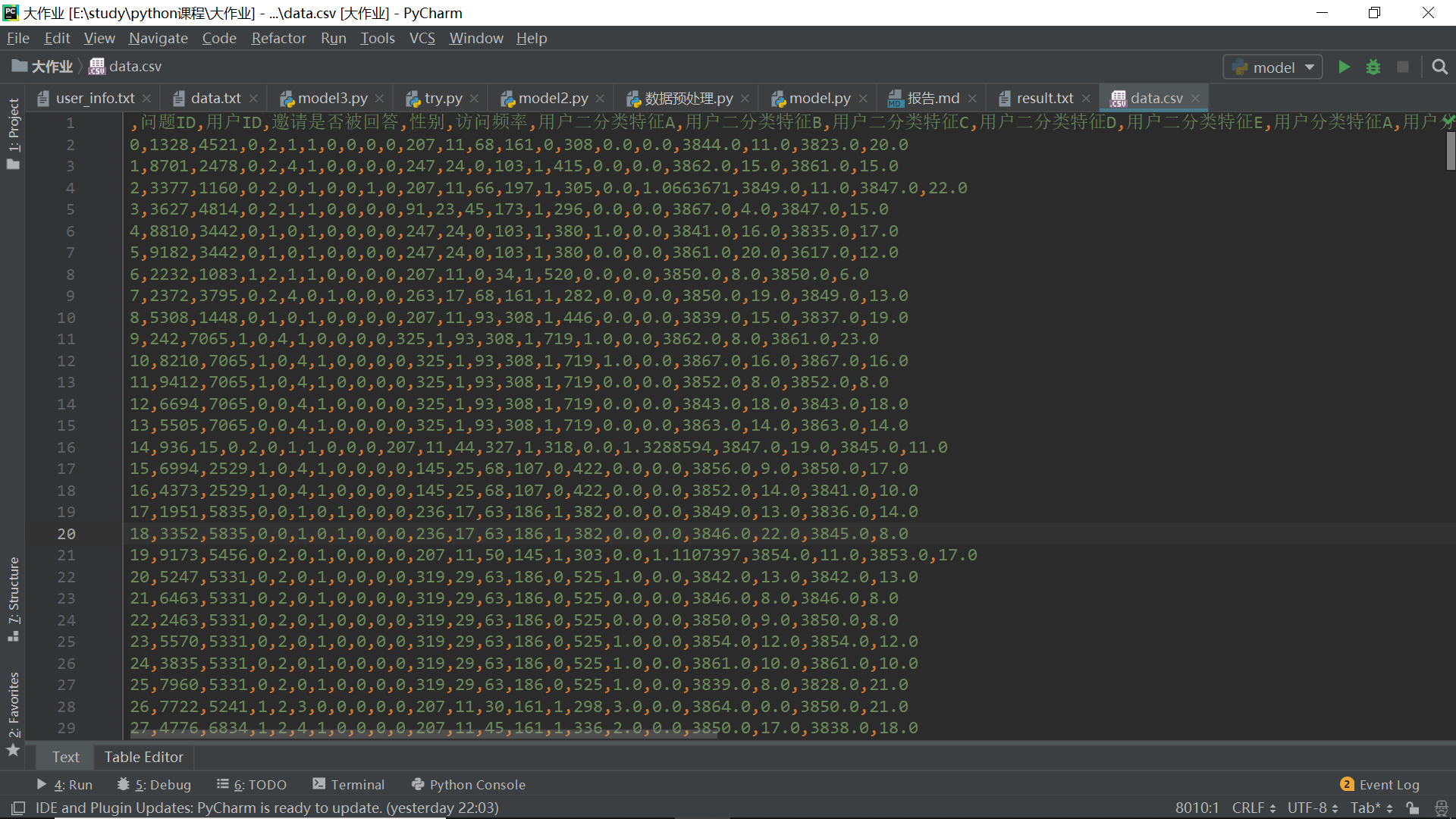 image_1dr3obtl61fiak6q13g51g6hrae9.png-248.5kB