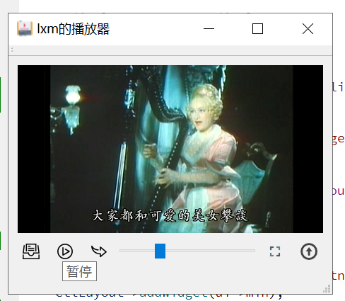 屏幕截图(145).png-160.7kB