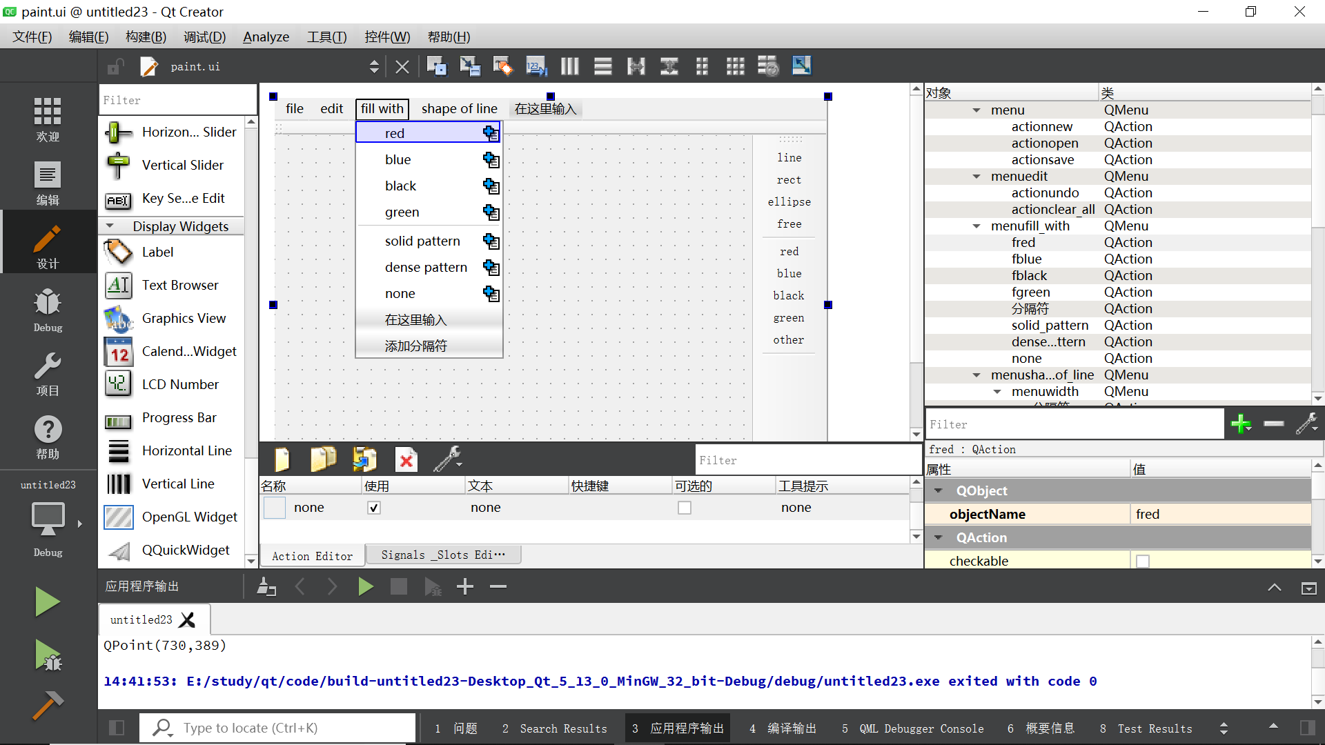 image_1df88esf0le118bvdh91a0b130d9.png-256.2kB