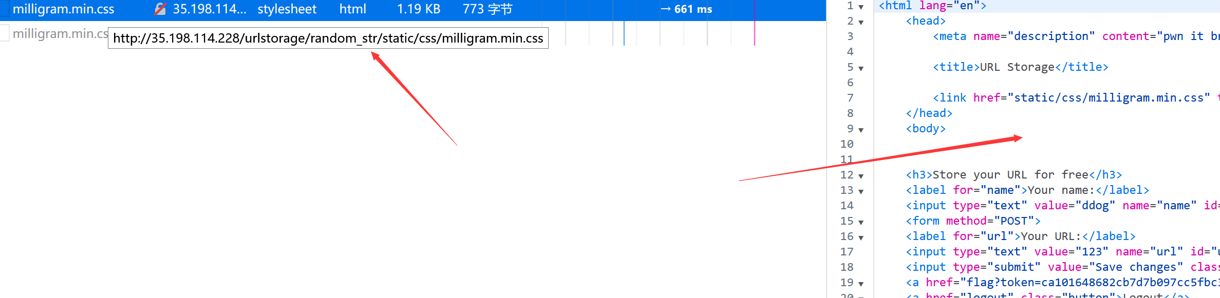 image.png-158.8kB