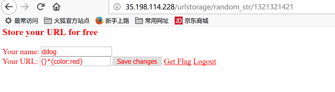 image.png-65.4kB