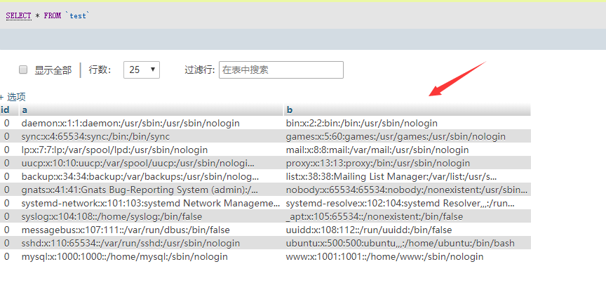 image.png-73.1kB