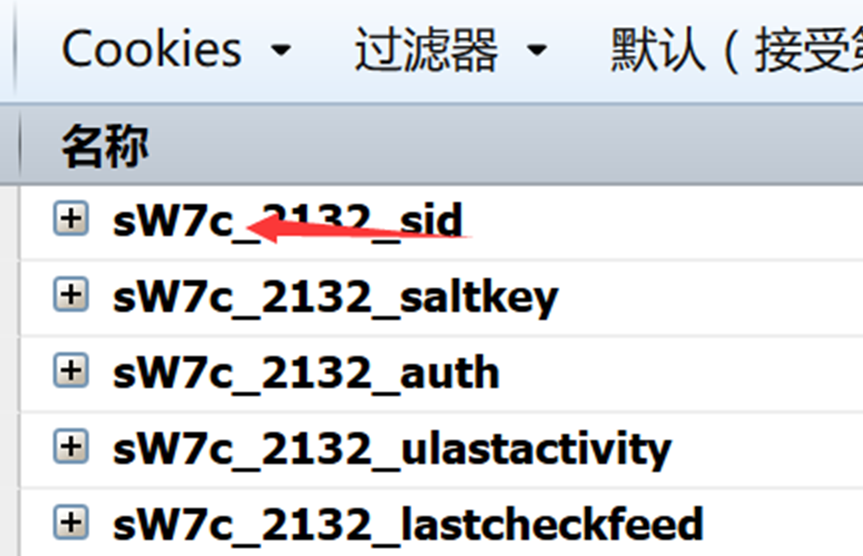 image.png-193.7kB