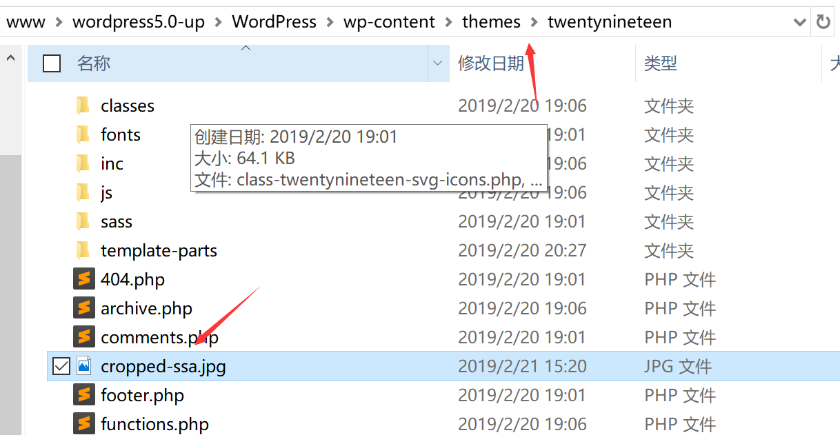 image.png-112.6kB