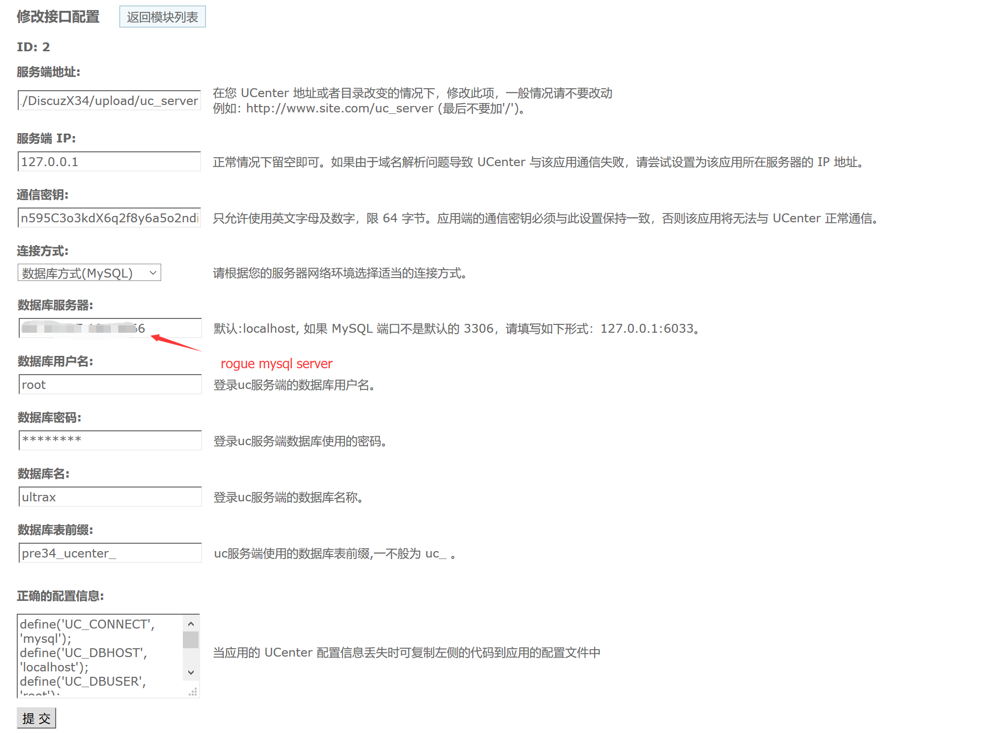 image.png-356.7kB