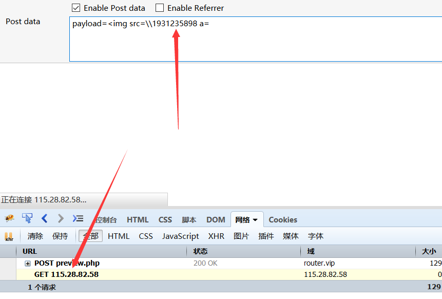 image_1bbnm3785lrg1k0pe0iu4b8ij45.png-49.3kB