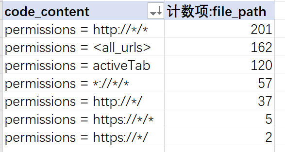 image.png-29.9kB