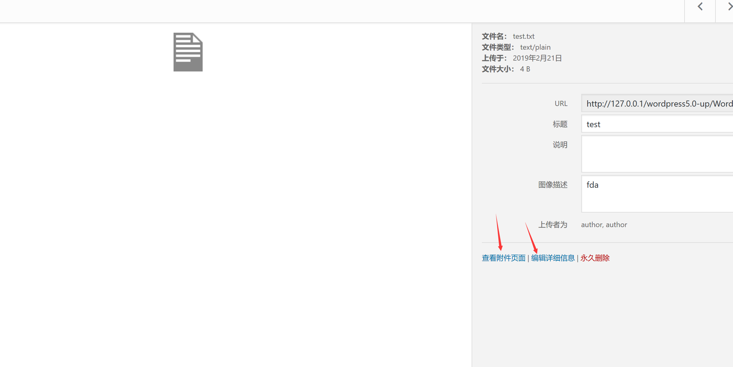 image.png-118.4kB