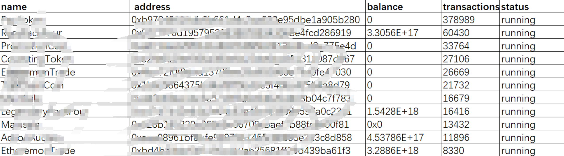 image.png-421.6kB
