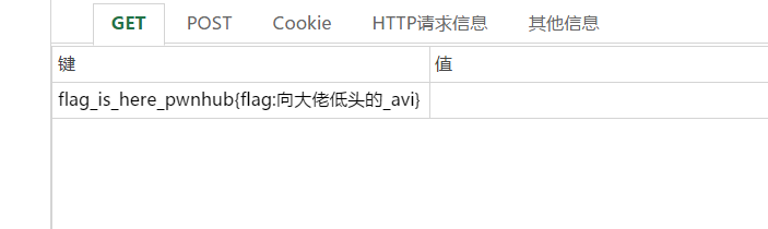 image_1be4e5g8q1pjk12714191vtp18ta13.png-15kB