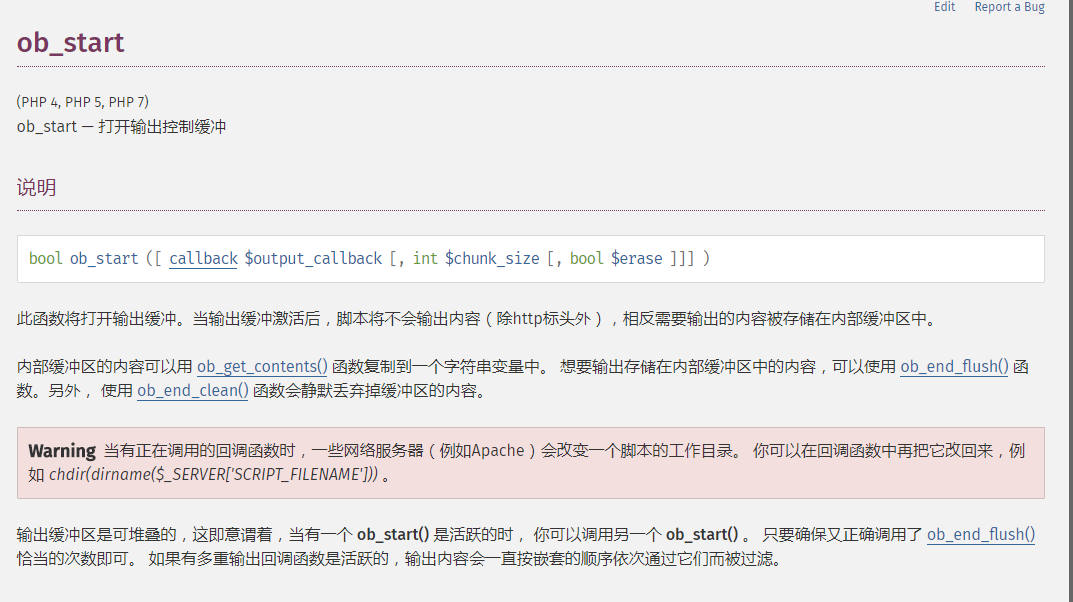 image.png-102.5kB