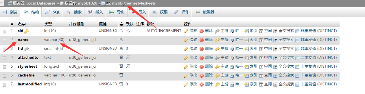 image.png-127.8kB