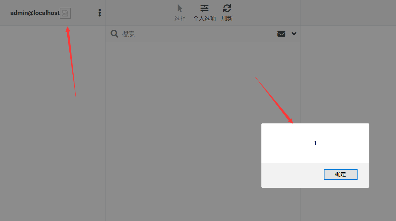image.png-46.1kB