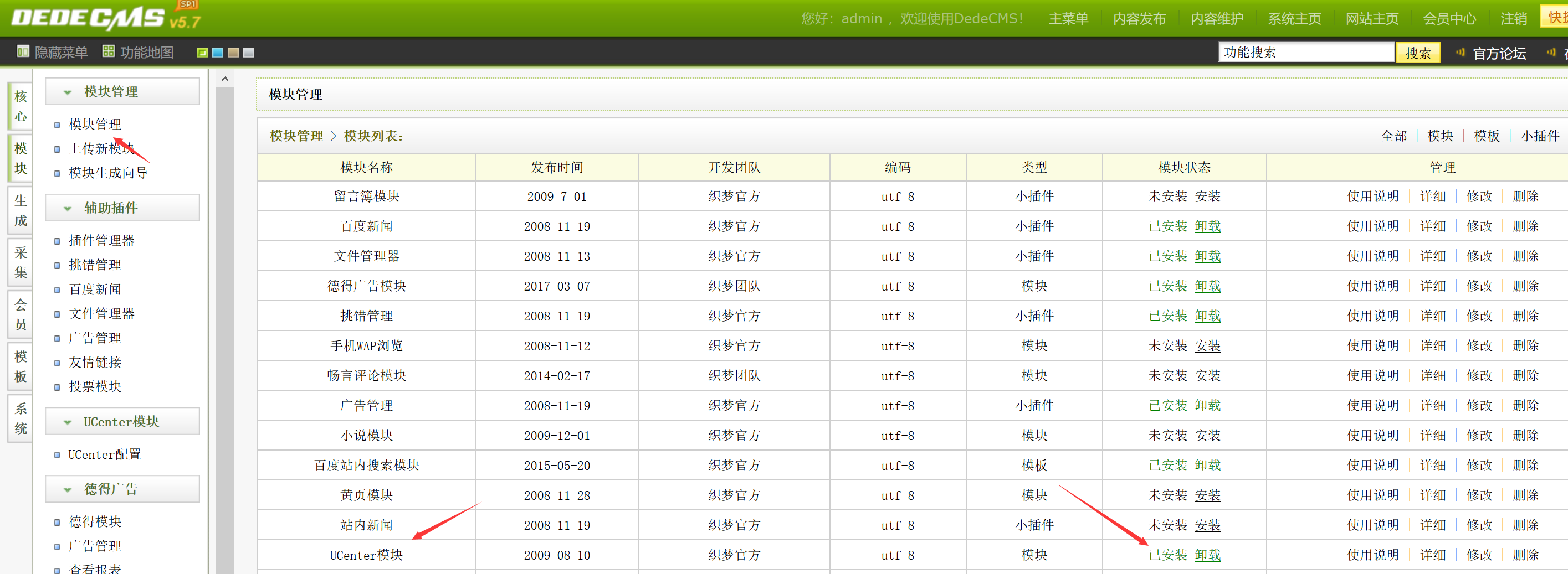 image.png-537.2kB