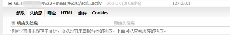 image_1bd6e1i5k1m6a1dpf1bi0g5j186a9.png-16.6kB