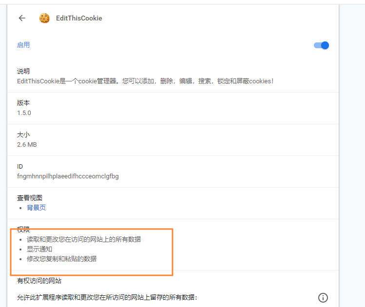 image.png-46.1kB