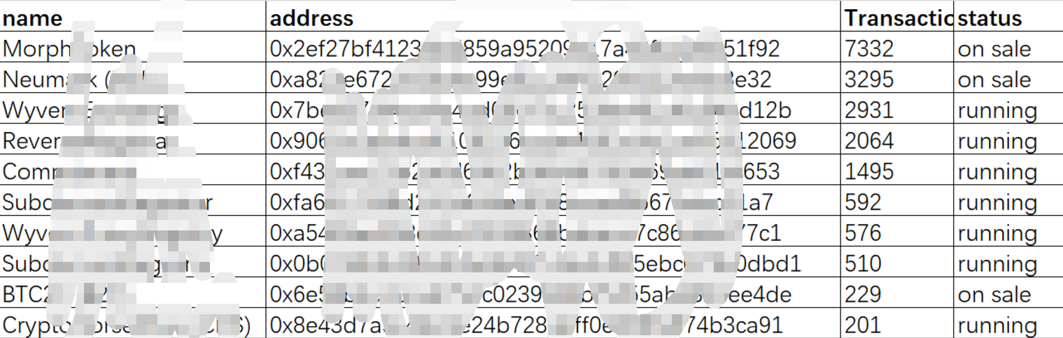 image.png-294.7kB