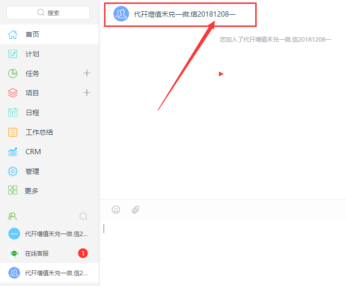image_1cu5rcrgm1hhh8n1usmcbl10rt1t.png-44.8kB