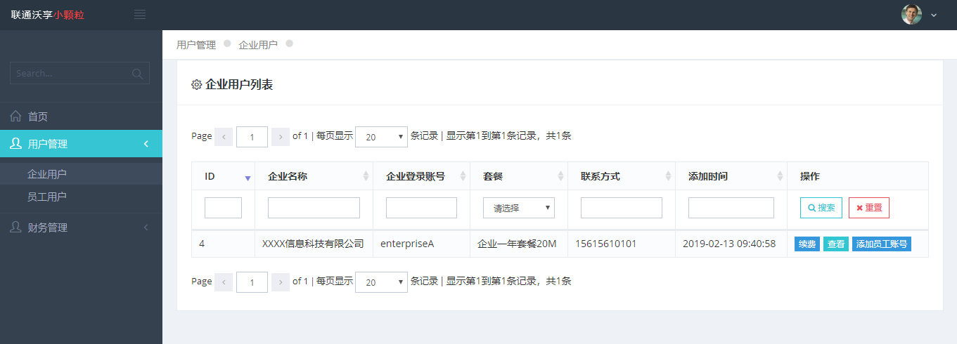 image_1d3qdoshrdr5hc13r1rhk1o9.png-57.2kB