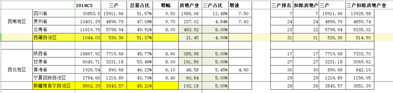 image_1ct70bf5h136fpkjqv718rp1e0r9.png-31kB