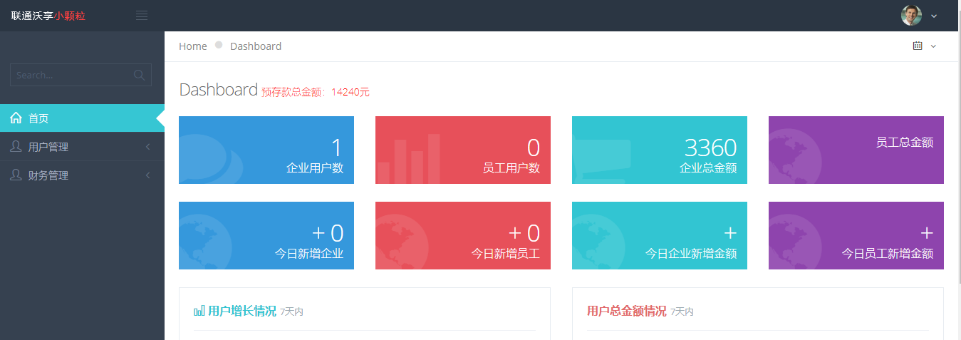 image_1d3qcvqb6t951k9t1v6t157k1vj84h.png-73.4kB