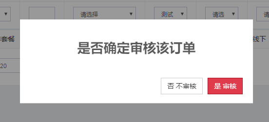 image_1d3qv2otktkv13s2177b77319lm5u.png-14.2kB