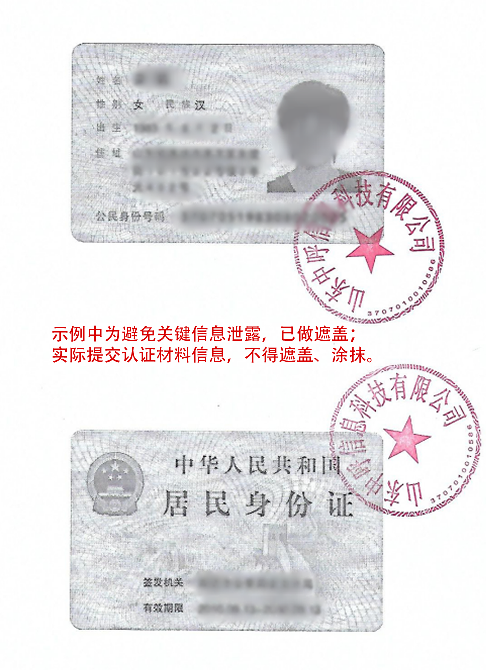 image_1d0rfrb5g1v6u1i9lvm513g0rad3h.png-442.3kB
