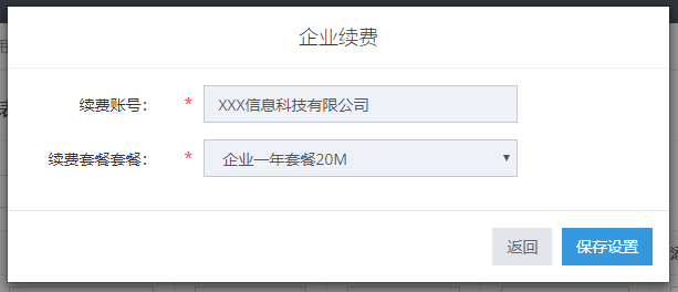 image_1d3qdup34oudqeh1vtgo9910j313.png-16.7kB