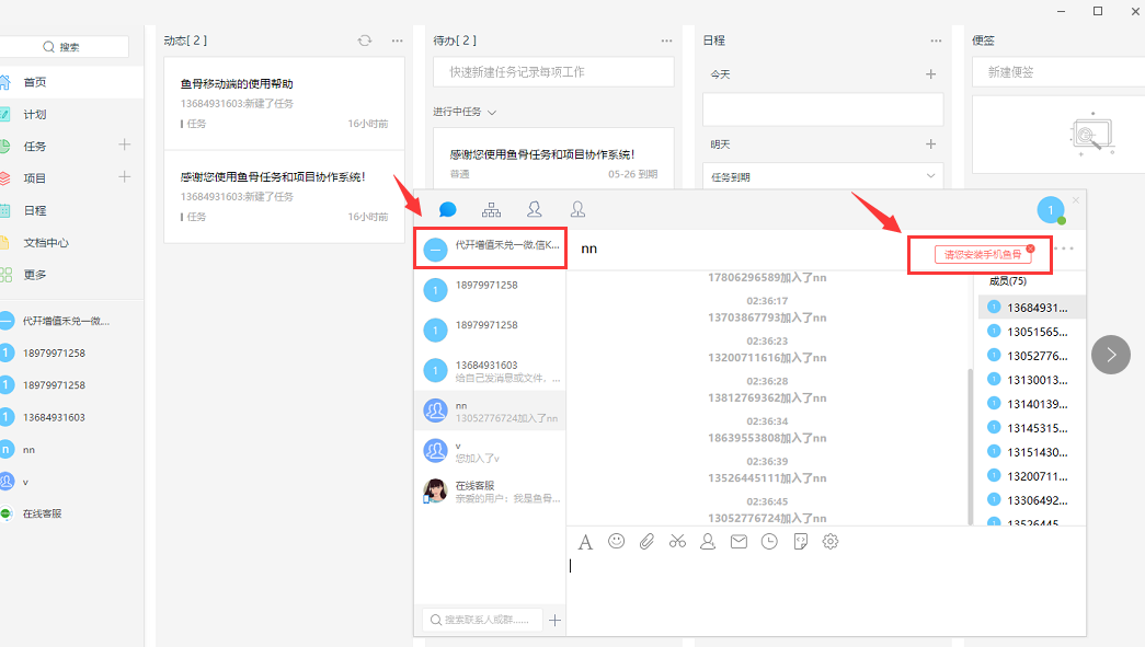 image_1cu5r1blr1tho18061aih106j10fj13.png-160.2kB