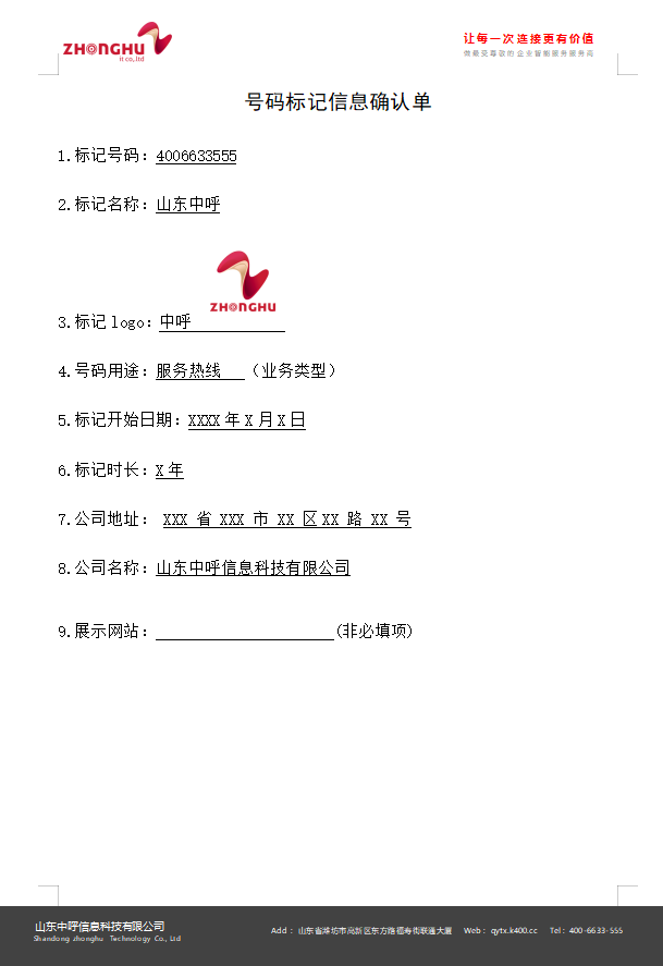 image_1d0rptvr410l31l06a7h1vigu0g3u.png-42kB