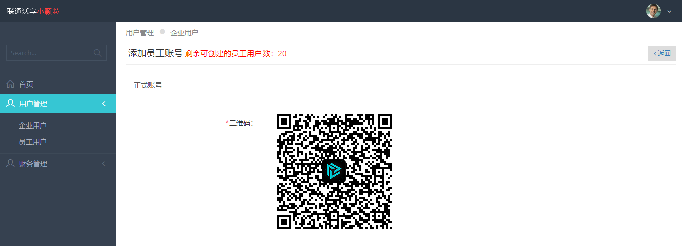 image_1d3qen3231q9093mta4itee872g.png-41.7kB