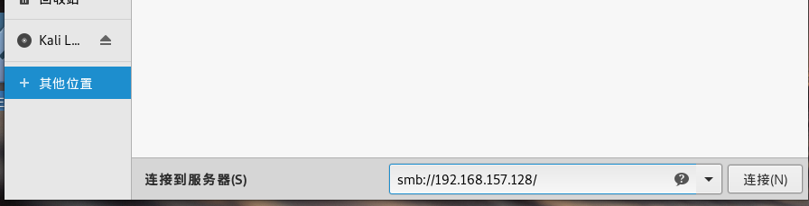 image.png-34.1kB
