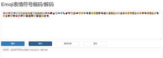 image_1fket9u0014ckupkk35iqb1sine0.png-31.6kB