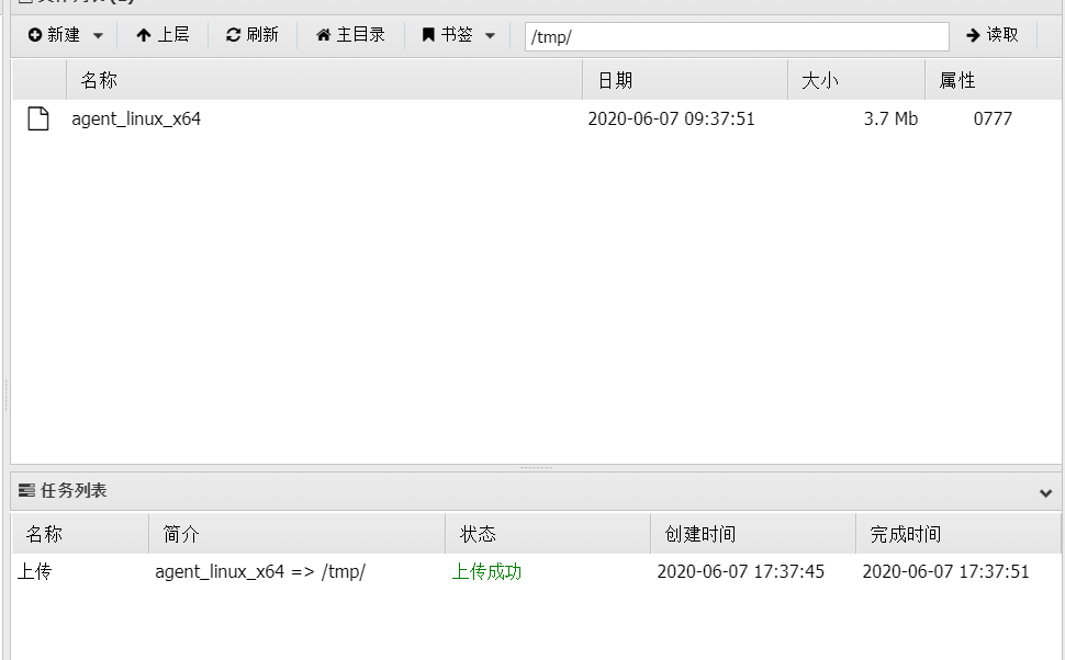 image.png-31.7kB