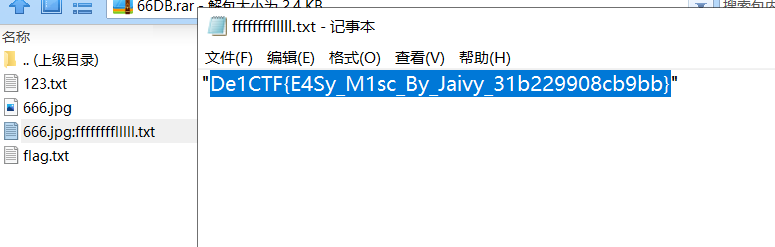 image.png-23.7kB